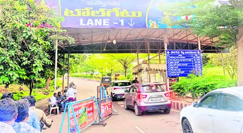 శ్రీవ