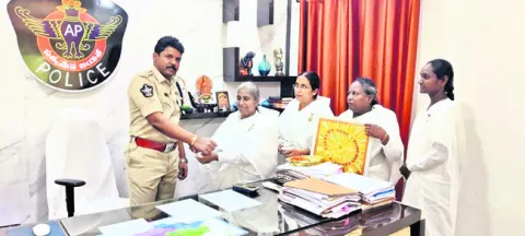 ఎస్సీ