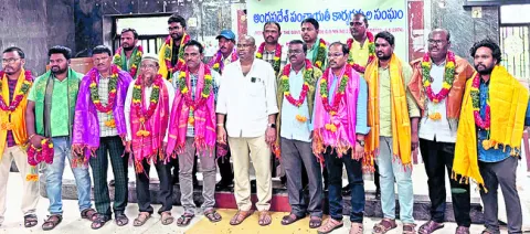 పంచాయతీ కార్యదర్శుల సంఘం నూతన కార్యవర్గం ఎన్నిక 