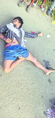 కూలిప