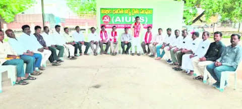 రైతు సమస్యల పరిష్కారానికి పోరాటం 