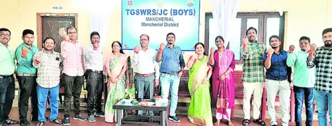 రాఖీ 
