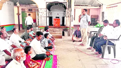 దేశాన్ని, ధర్మాన్ని రక్షించాలి 