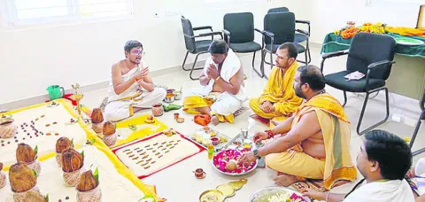 ఈవో కార్యాలయం ప్రారంభం