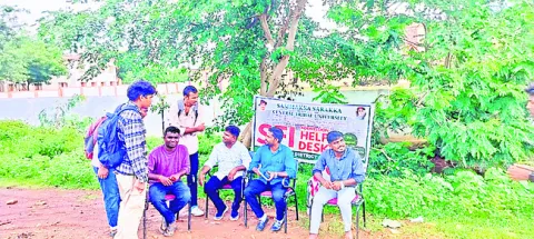 యూనివర్సిటీకి సొంత భవనం నిర్మించాలి