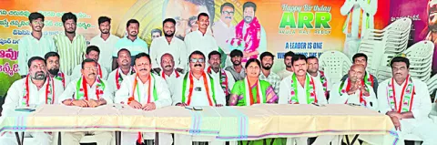 బేషరతుగా క్షమాపణలు చెప్పాలి 
