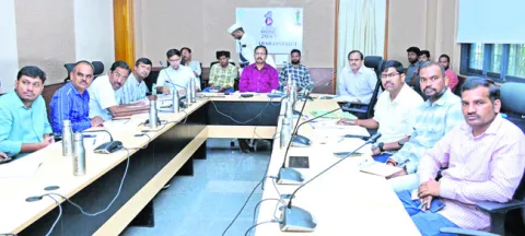 విస్త