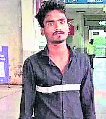 నలుగు