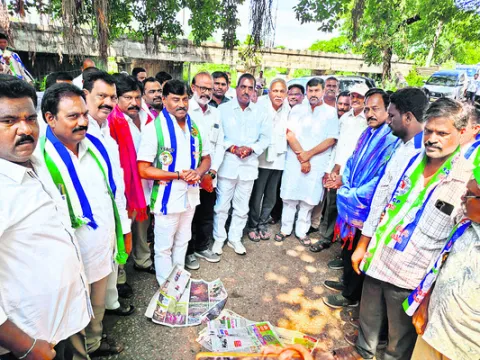 ఎన్ని