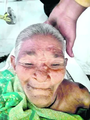 ట్రాక