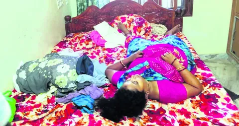 అప్పు