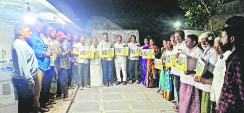 బాబు మోసాలను వివరించండి