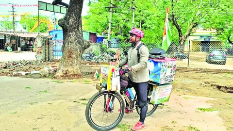 పర్యావరణంపై అవగాహన కల్పిస్తూ..
