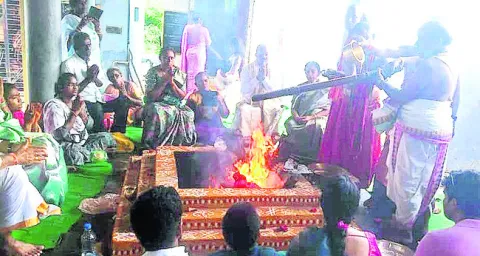పశువు