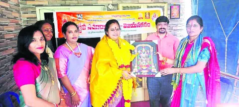 సకల భాషలకు తల్లి సంస్కృతం