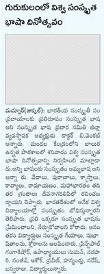 కాంగ్