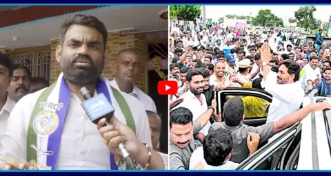 Naren Ramanjula Reddy Counter To Chandrababu Over ZPTC By-Elections 1