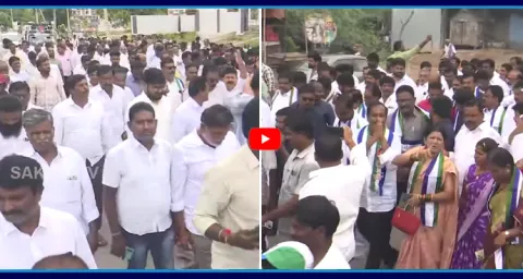 YSRCP Holds Huge Rally In Vontimitta  2
