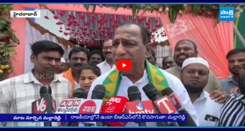 BRS MLA Malla Reddy Interesting Comments About His Retirement 1