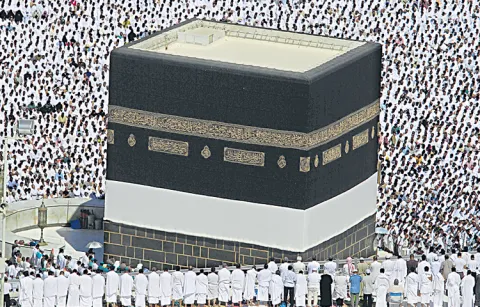 Hajj online application deadline has ended