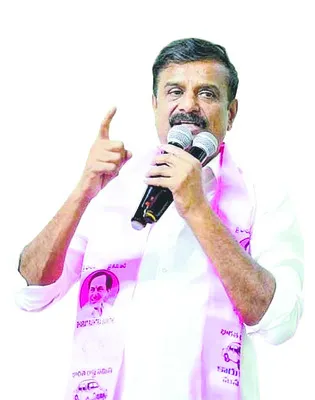 ఉప్పు