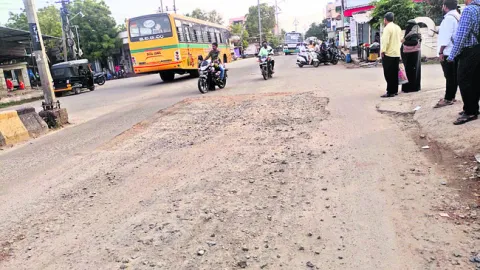 రోడ్ల