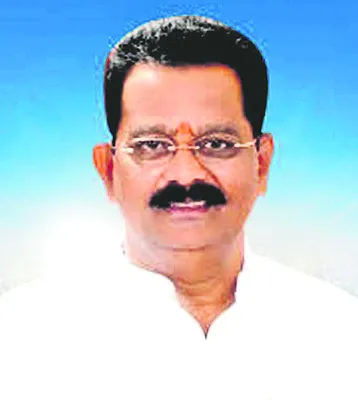 వారి 
