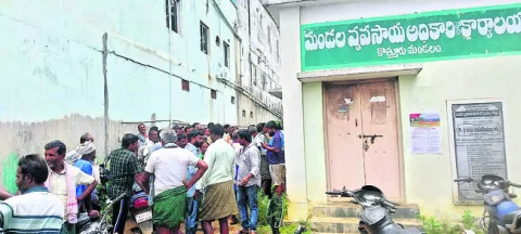 యూరియ