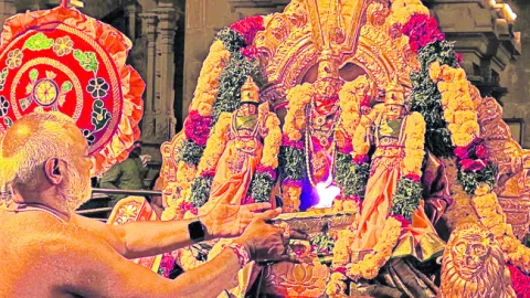 నేడు 