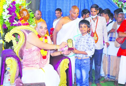 నేడు ప్రజా సమస్యల పరిష్కార వేదిక 
