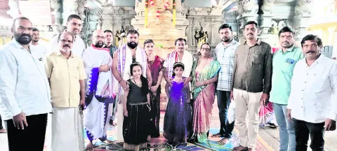 రామయ్