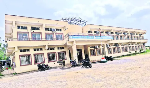 అధికా