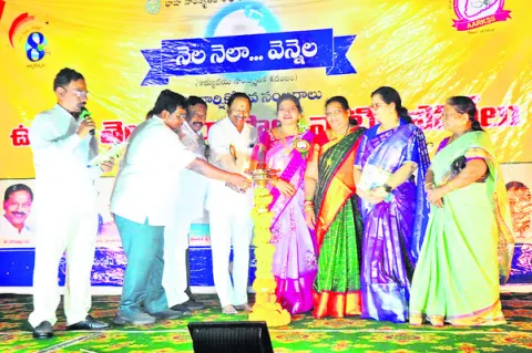 కిన్న