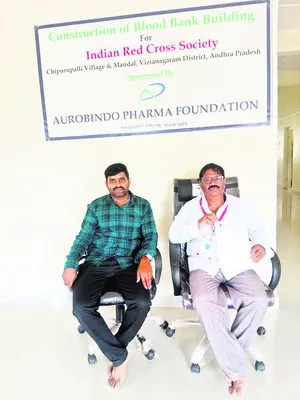 అర్జీ