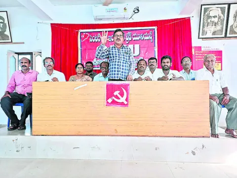 అక్టోబర్‌లో సీఐటీయూ జిల్లా మహాసభలు 