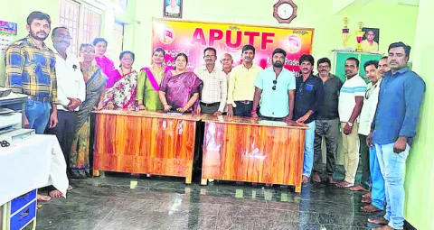 ఉపాధ్యాయ సంక్షేమమే ధ్యేయం 
