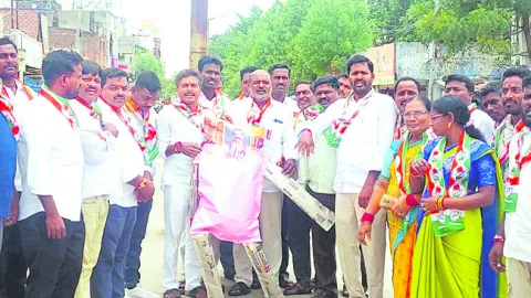 మంత్రులకు క్షమాపణ చెప్పాల్సిందే 