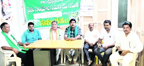 వాణిజ్య ఒప్పందాలతో వ్యవసాయానికి తీవ్ర నష్టం 
