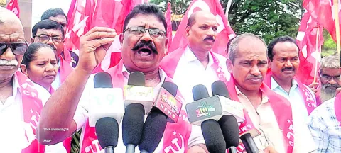 ఆపరేష