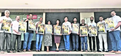 సెప్టెంబర్‌ 14న నేషనల్‌ డాగ్‌ షో 