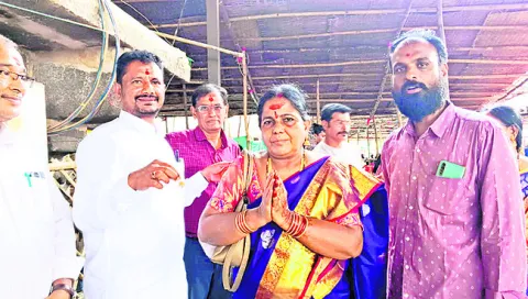 ఉపాధ్