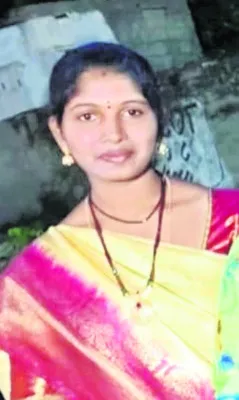 కుటుం
