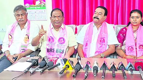 బీసీలను నమ్మించి మోసం చేసిన కాంగ్రెస్‌