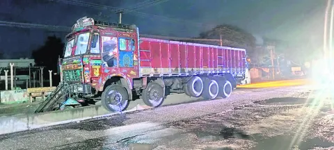 డివైడ