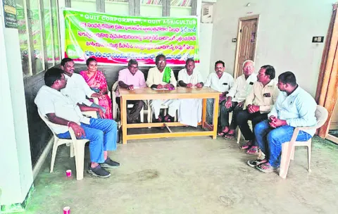 13న క్విట్‌ కార్పొరేట్‌ నినాదంతో ర్యాలీ