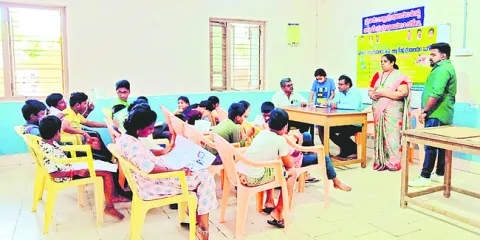 ఇంటర్