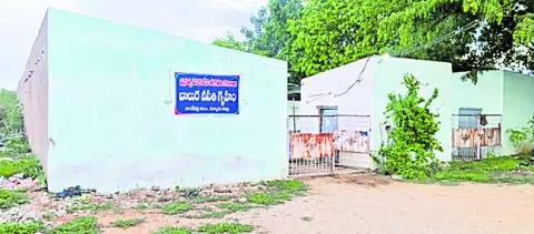 సంక్ష