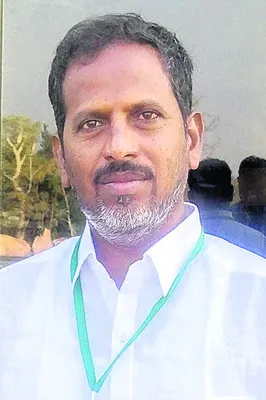 బస్‌ష