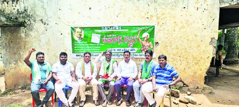ఏజెన్సీలోనే కాఫీ ప్రాసెసింగ్‌ యూనిట్‌ 