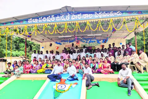 ●  అ‘పూర్వ’ సమ్మేళనం 